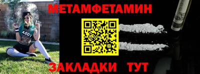 тгк Кунгур