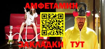 тгк Кунгур
