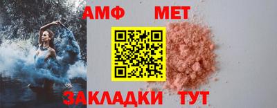 тгк Кунгур