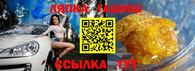 ПСИЛОЦИБИНОВЫЕ ГРИБЫ Апрелевка