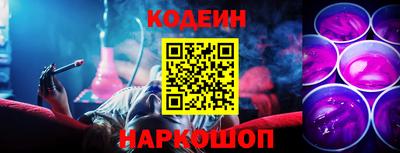 мяу мяу мука Кумертау