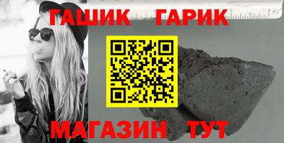 герыч Кулебаки