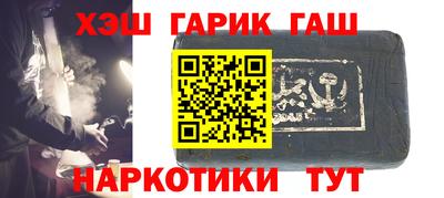 мяу мяу мука Кумертау