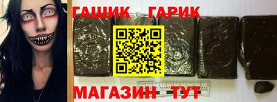 мяу мяу мука Кумертау