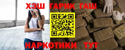 Альфа ПВП Апшеронск