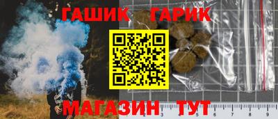 тгк Кунгур