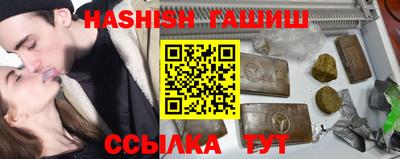 Альфа ПВП Апшеронск