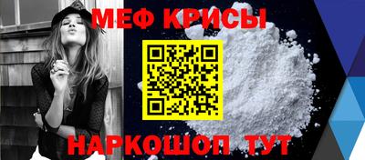 Альфа ПВП Апшеронск