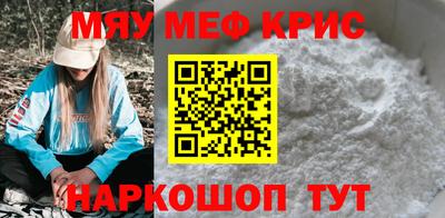 соль курить ск Азнакаево
