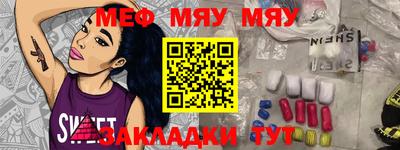 ПСИЛОЦИБИНОВЫЕ ГРИБЫ Апрелевка