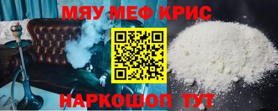 ПСИЛОЦИБИНОВЫЕ ГРИБЫ Апрелевка