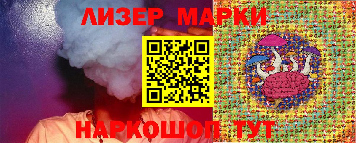 Cocaine  Северодвинск  Меф МЯУ МЯУ   Бошки Шишки  Меф МЯУ МЯУ   A PVP СК кристаллы 